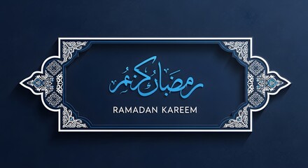 Elegant Ramadan Kareem invitation with blue Islamic calligraphy and ornate white border on a dark blue background