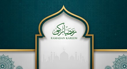 Elegant Ramadan Kareem celebration banner featuring a golden Islamic arch, intricate patterns, Arabic calligraphy, and a subtle mosque silhouette.