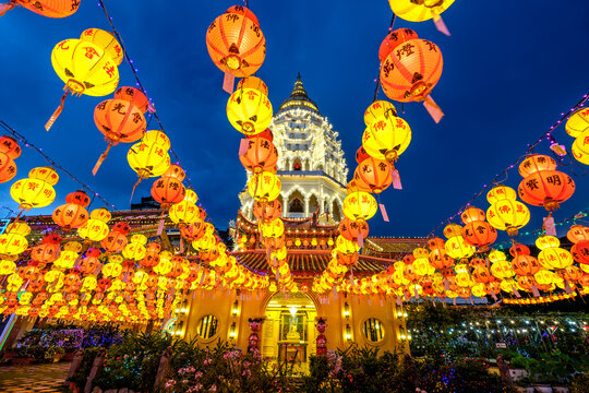 Kek Lok Si Display of Lights at Kek Lok Si Temple, George Town, Penang, Malaysia
