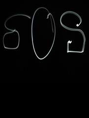 vector illustration of SOS