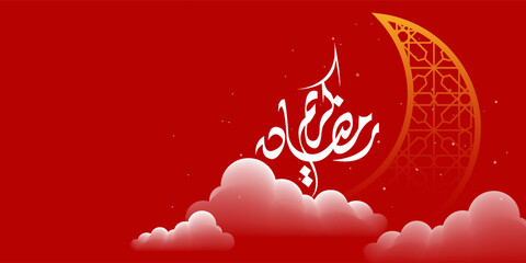 Eid mubarak with Islamic calligraphy, Eid al fitr the Arabic calligraphy means Happy eid. Vector illustration