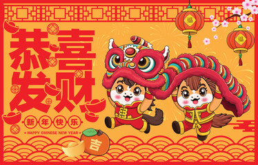 Naklejka premium Vintage Chinese new year poster design with horse character. Chinese wording means Wishing you prosperity and wealth, Auspicious, Happy New Year, Prosperity.