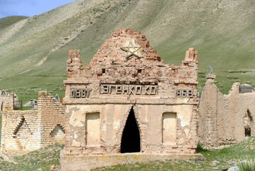 Alter Friedhof in der N&auml;he von Naryn