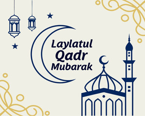 Laylatul Qadr Mubarak Arabic Calligraphy Ramadan Vector