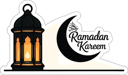 Ramadan kareem lantern on isolated on transparent background