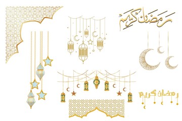 A collection of elegant Ramadan decorative designs featuring golden Islamic patterns, lanterns, crescent moons, stars, and Arabic calligraphy, Ramadan Kareem, perfect for banners, 