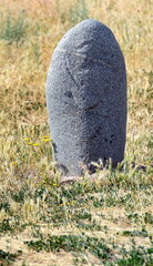 Balbal (Steinskulptur) auf dem Gel&auml;nde der antiken Stadt Balasgun