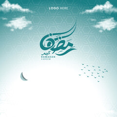 Ramadan kareem social media post design