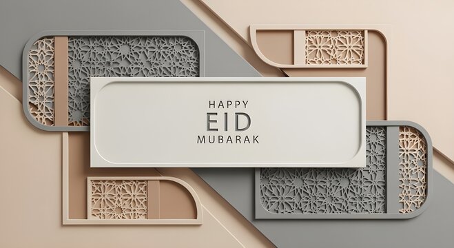 Elegant Islamic Background for Eid Mubarak Celebration