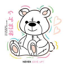 Obraz premium Cute cartoon teddy bear illustration with soft pastel colors and hand-drawn style. Perfect for inspirational posters, kids products, stickers, t-shirt designs, greeting cards.