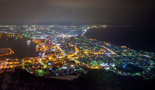 The most beautiful Viewpoint Mountain Hakodate, Hokkaido Hokkaido , Sapporo Japan