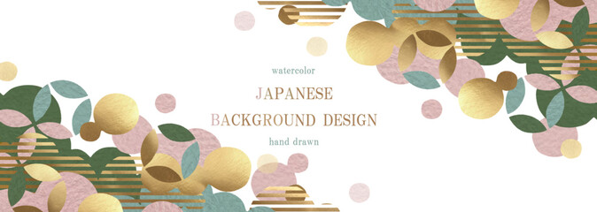 和柄, 和風, 背景, ポップ, 和モダン, 和, 金箔, 春, 桜祭り, ひな祭り, 雲, フレーム, ベクター, バナー, 北欧風, 水彩, モダン, かわいい, 和紙, 七宝柄, イラスト