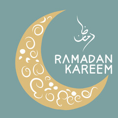 Ramadan Kareem Crescent Moon Illustration