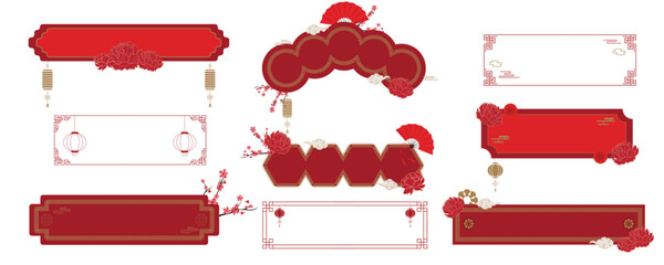 Chinese banner and horizontal sign element object for invitation card and decoration