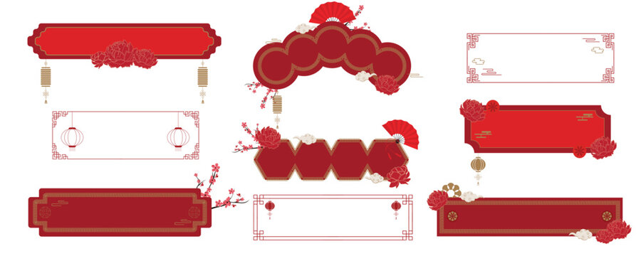 Chinese banner and horizontal sign element object for invitation card and decoration