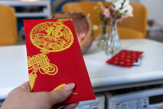 Chinese New Year red envelope