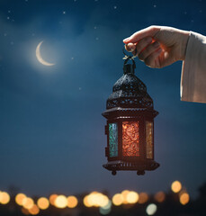 Ornamental Arabic lantern