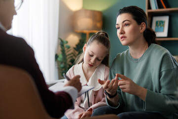 Consultation of the patient with a psychologist