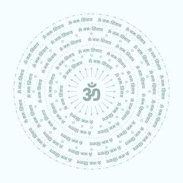 Lord Shiva Om Namah Shivay Mandala for Mahashiaratri with Om Namah Shivay Written In Hindi Language
