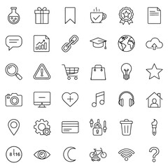 Fototapeta premium Set of line icons related to speaking, discussion, speech. Outline icons collection