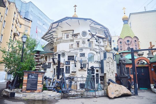 Moscow, Russia. - June 19, 2025: The House Museum of Fyodor Konyukhov, the famous traveler
