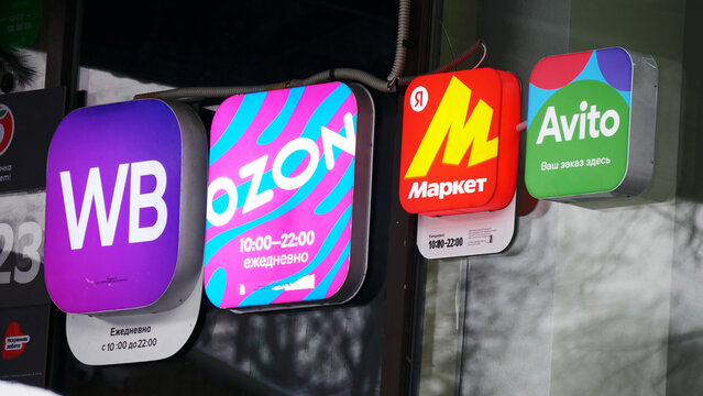 The largest Russian marketplaces: WB, Ozon, Yandex Market, Avito