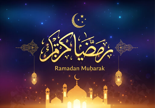 Vector realistic set of beautiful muslim ornamental lamps, lanterns hanging on chainlets.