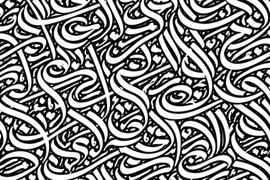 Abstract black and white Arabic calligraphy pattern background