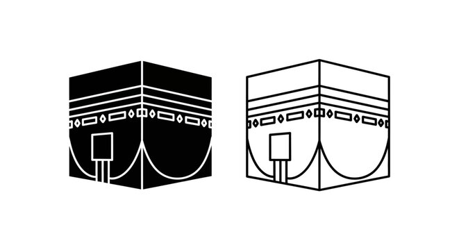 Kaba kaaba islamic mosque mecca black white