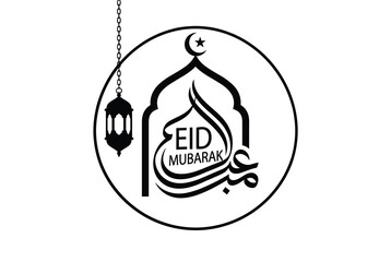 Obraz premium Eid mubarak decorative emblem with crescent moon lantern and arabic calligraphy