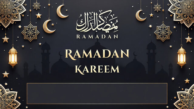 Elegant Ramadan Kareem greeting card with gold decoration