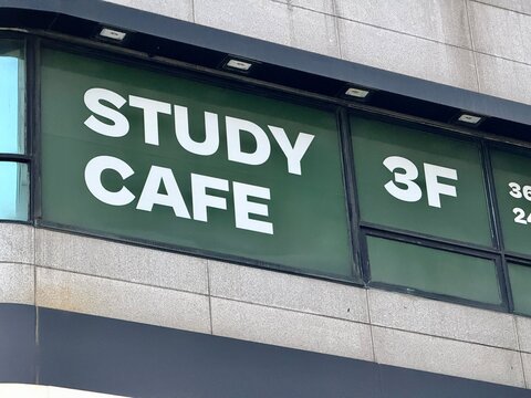 Seoul, South Korea - January 3, 2026: Study cafe, a dedicated place for Korean students study. Study cafe building and signage