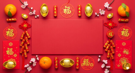 Naklejka premium Red background with traditional Chinese New Year decorations including oranges, gold ingots, red envelopes, and blossoms, creating a festive frame.