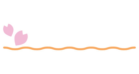 桜の花びらと下線イラスト