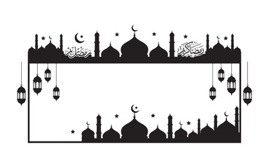 Islamic Ramadan Kareem Decorative Page Border with Mosque Skyline and Hanging Lanterns
