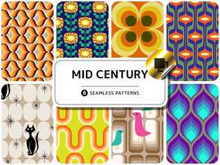 柄違いのシームレスパターンのセット ミッドセンチュリー