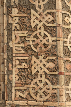 The Mausoleum of Mumine Hatun was built in 1186. Its brick and tile decorations are remarkable. Nakhchivan, Azerbaijan.