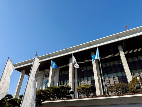 Seoul, South Korea - January 8, 2026: KBS (Korean Broadcasting System) main building entrance facade
