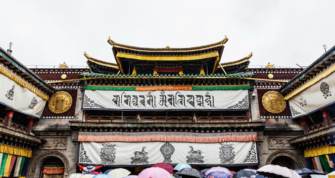 Xining Tibetan Temple with Golden Roof and Ornate Architecture