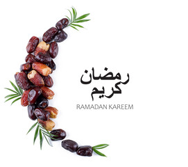 Ramadan background with Dates fruit and Arabic text Ramadan Kareem meaning Blessed Ramadan