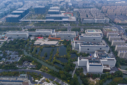 Alibaba Xixi Campus Hangzhou Aerial View - Modern Tech Park Architecture