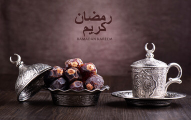 Ramadan background with dates fruit and arabic text Ramadan Kareem meaning Blessed Ramadan