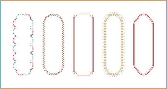 和風の縦長フレームセット一覧