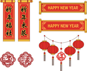 Vibrant Chinese New Year decorations with red lanterns and banners
