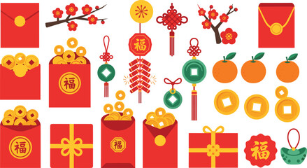 Vibrant Chinese New Year elements for festive designs and celebrations