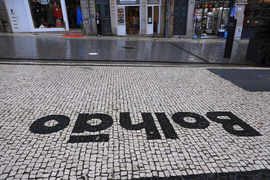 bolhao, city of oporto, porto, portugal