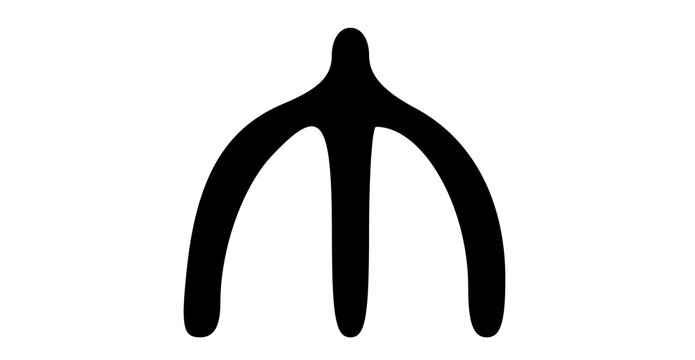 Azerbaijani Manat Currency Symbol Vector Illustration