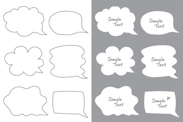 手書き風のふきだしセット