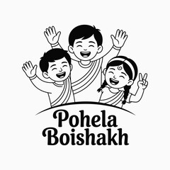 Pohela Boishakh Celebration Happy Bengali Kids Waving Hands Line Art Vector Illustration