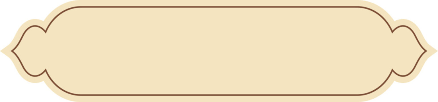 Rounded cream Arabic text box or ribbon for religious greetings